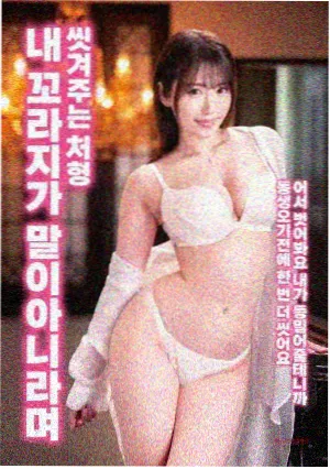 天空影视新片星际迷航